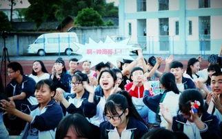 徐州高中爆料事件最新,真相与争议交织的教育漩涡 第3张 徐州高中爆料事件最新,真相与争议交织的教育漩涡 第3张