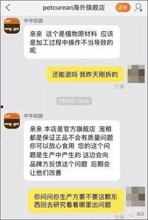 怎么分辨爆料真假视频,如何辨别爆料视频的真伪