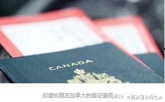 美国众议院爆料新闻事件,美国重大新闻事件内幕曝光 第3张 美国众议院爆料新闻事件,美国重大新闻事件内幕曝光 第3张