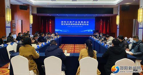 邵阳有新闻爆料电话吗,市民举报渠道再添新途径 第3张 邵阳有新闻爆料电话吗,市民举报渠道再添新途径 第3张