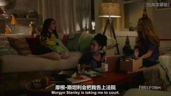 无畏女朋友爆料视频,视频揭秘背后的惊人内幕