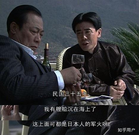 电视剧潜伏在线观看,间谍风云，暗战无声，在线观看，揭秘国共谍战风云