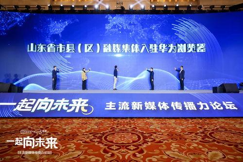 新闻记者爆料热线,新闻背后的真相追踪 第2张 新闻记者爆料热线,新闻背后的真相追踪 第2张