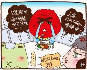 吃货大爆料最新,吃货大爆料带你领略舌尖上的中国 第2张 吃货大爆料最新,吃货大爆料带你领略舌尖上的中国 第2张