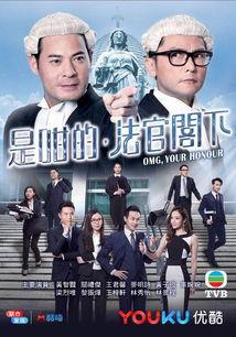 港剧最新爆料,神秘剧情大揭秘,主演命运再掀波澜! 第3张 港剧最新爆料,神秘剧情大揭秘,主演命运再掀波澜! 第3张