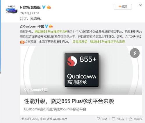爆料盘点视频素材,盘点视频素材背后的故事 第2张 爆料盘点视频素材,盘点视频素材背后的故事 第2张