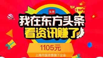 肥城网红收徒爆料视频,一场网络红人的传承盛宴 第2张 肥城网红收徒爆料视频,一场网络红人的传承盛宴 第2张