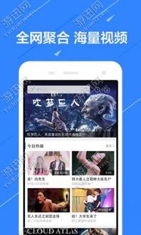肥城网红收徒爆料视频,一场网络红人的传承盛宴 第3张 肥城网红收徒爆料视频,一场网络红人的传承盛宴 第3张
