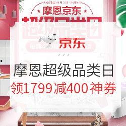 cmf活动爆料最新,精彩内容抢先看,不容错过的精彩瞬间 第2张 cmf活动爆料最新,精彩内容抢先看,不容错过的精彩瞬间 第2张