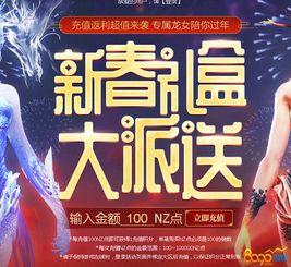 cmf活动爆料最新,精彩内容抢先看,不容错过的精彩瞬间 第3张 cmf活动爆料最新,精彩内容抢先看,不容错过的精彩瞬间 第3张