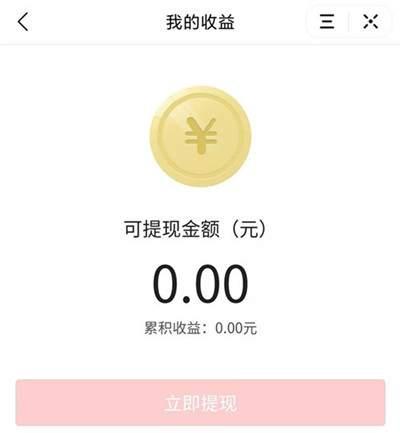 视频爆料奖励违法吗,法律边界与风险探讨 第2张 视频爆料奖励违法吗,法律边界与风险探讨 第2张