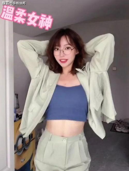女装网红爆料大全图片视频,海量图片视频大揭秘