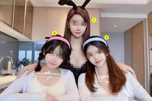 女装网红爆料大全图片视频,海量图片视频大揭秘  第2张