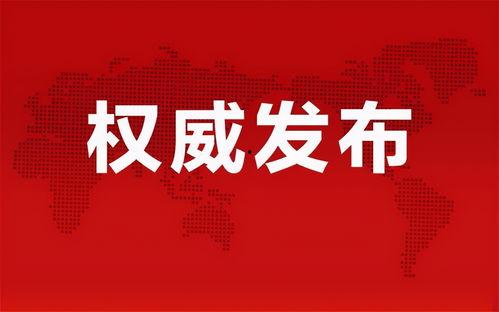 比尔坤最新爆料消息,揭秘娱乐圈惊人内幕!” 第3张 比尔坤最新爆料消息,揭秘娱乐圈惊人内幕!” 第3张