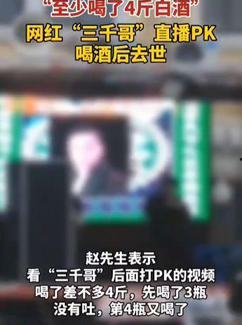 赵先生爆料视频大全,揭秘幕后真相 第2张 赵先生爆料视频大全,揭秘幕后真相 第2张