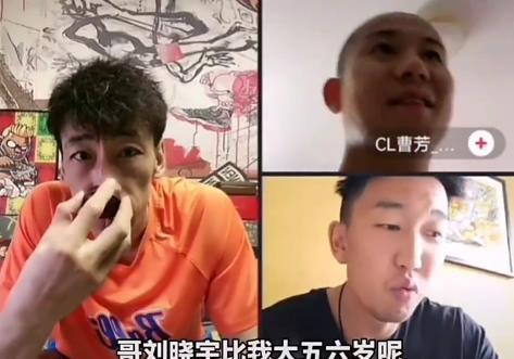 队长爆料视频大全集,揭秘幕后真相与精彩瞬间  第2张