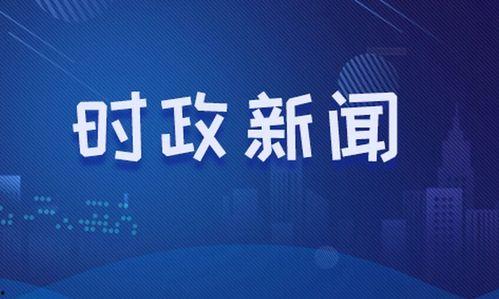 日本百年企业爆料新闻,日本百年企业内部爆料，揭开行业黑幕