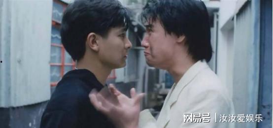 华仔大哥沉迷的爆料视频,揭秘娱乐圈幕后真相  第3张