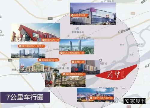 生活更美好爆料视频大全,揭秘热门爆料视频背后的精彩故事 第2张 生活更美好爆料视频大全,揭秘热门爆料视频背后的精彩故事 第2张