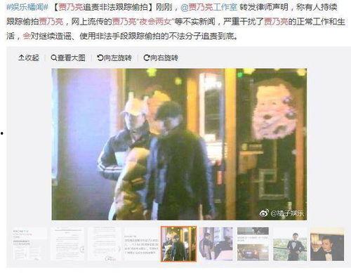 娱乐吃瓜直男,直男视角下的娱乐圈吃瓜指南 第3张 娱乐吃瓜直男,直男视角下的娱乐圈吃瓜指南 第3张
