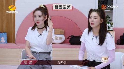 南宁吴姐最新爆料新闻,揭秘事件背后惊人真相 第3张 南宁吴姐最新爆料新闻,揭秘事件背后惊人真相 第3张