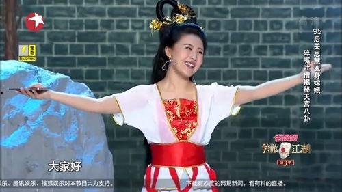 王亮爆料关思慧视频大全,关思慧视频大全背后的惊人真相 第3张 王亮爆料关思慧视频大全,关思慧视频大全背后的惊人真相 第3张