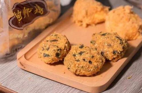 鲍师傅产品制作爆料视频,爆款糕点制作全过程 第2张 鲍师傅产品制作爆料视频,爆款糕点制作全过程 第2张