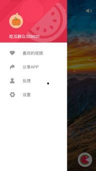 吃瓜视频免费全集,揭秘娱乐圈幕后真相