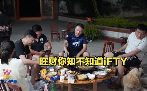 冤案爆料视频大全集,视频大全集深度解析 第2张 冤案爆料视频大全集,视频大全集深度解析 第2张