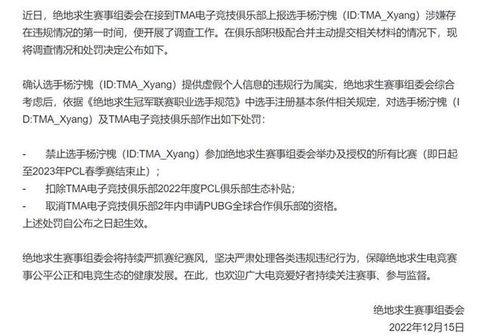 冤案爆料视频大全集,视频大全集深度解析 第3张 冤案爆料视频大全集,视频大全集深度解析 第3张