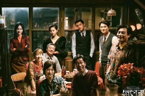 横店演员老司机爆料视频,幕后爆料视频大揭秘  第2张
