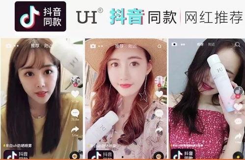 深圳爆料美容小姐姐视频,揭秘美容行业幕后真相