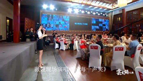 爆料湘乡网红视频下载安装,热门内容一键获取攻略  第1张