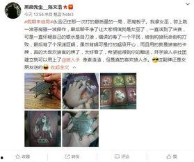噜啊噜在线观看,网络迷踪,揭秘虚拟世界的真实面纱 第2张 噜啊噜在线观看,网络迷踪,揭秘虚拟世界的真实面纱 第2张
