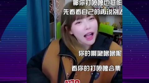 噜啊噜在线观看,网络迷踪,揭秘虚拟世界的真实面纱 第3张 噜啊噜在线观看,网络迷踪,揭秘虚拟世界的真实面纱 第3张