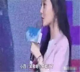 薛之谦爆料演戏视频,揭秘娱乐圈幕后花絮  第2张
