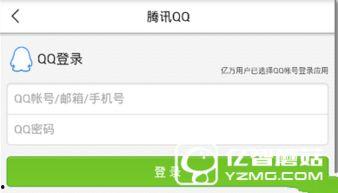 佛山今日头条最新爆料,揭秘某神秘项目背后真相！