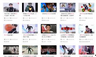 圈内人员爆料蔡徐坤视频,圈内人士揭秘背后真相  第3张