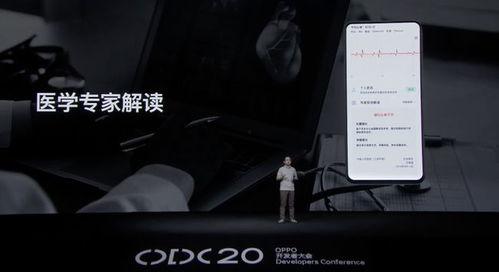 2499在线观看,穿越时空的视觉盛宴,在线观看带你领略未来世界 第2张 2499在线观看,穿越时空的视觉盛宴,在线观看带你领略未来世界 第2张